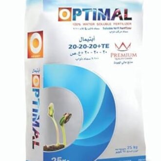 Optimal NPK 20-20-20+TE Fertilizer 100% Water Soluble Fertilizer 25kg