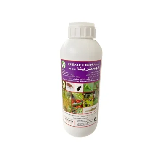 DEMETRINA 25 EC – Broad-Spectrum Protection