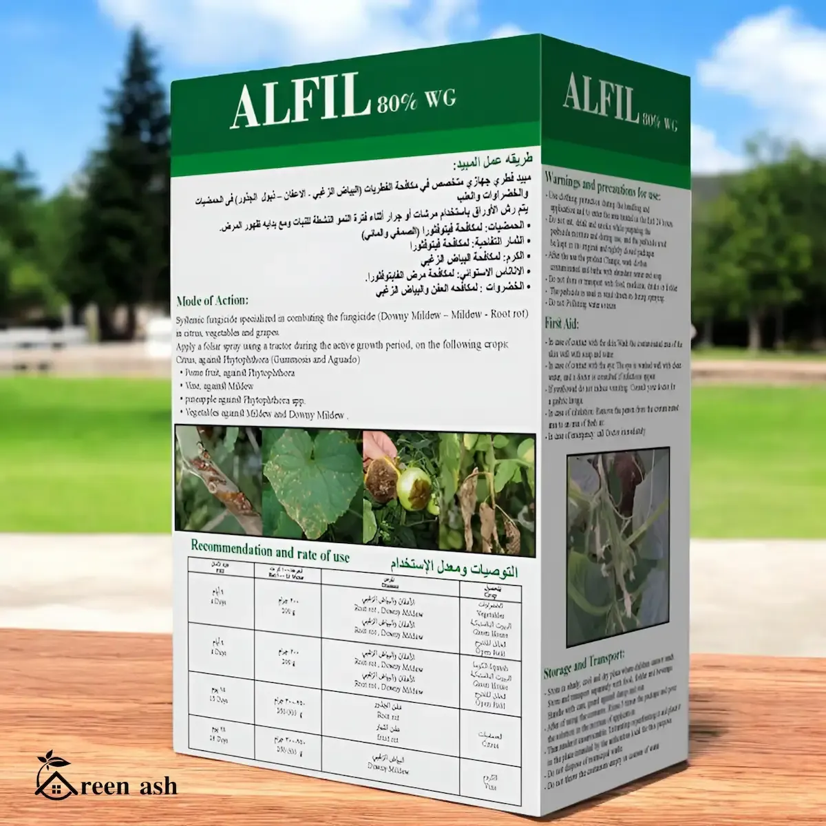 Alfil 80% WG Fungicide â Mildew Protection 1KG