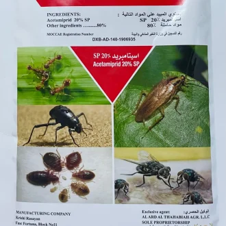 Acetamiprid 20% SP – Effective Pest Control Solution